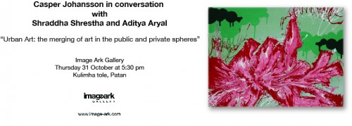 IA art discussion invitation